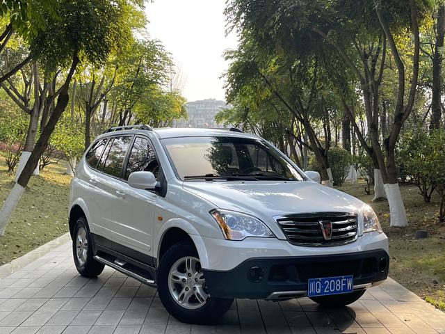 Roewe W5