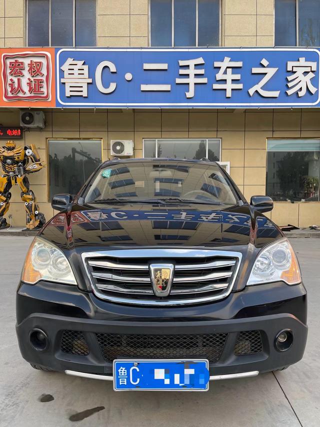 Roewe W5