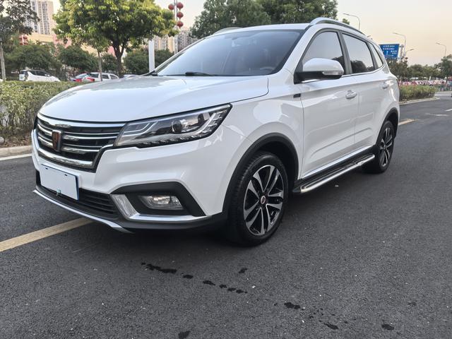 Roewe RX3