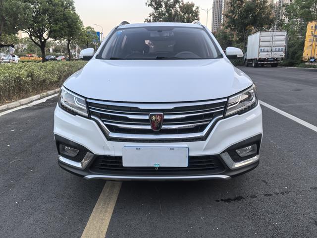 Roewe RX3