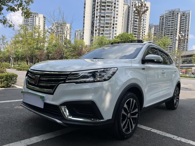 Roewe RX3