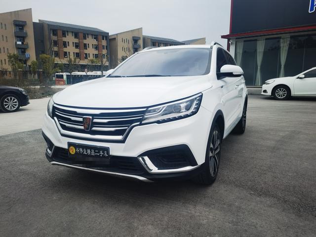 Roewe RX3