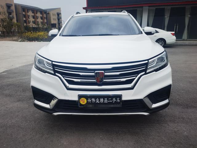 Roewe RX3