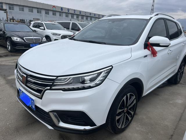 Roewe RX3