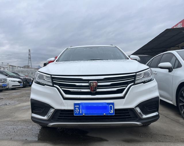 Roewe RX3