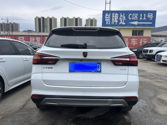 Roewe RX3