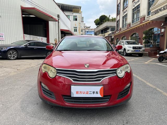 Roewe 550