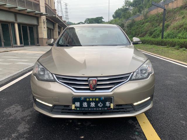 Roewe 360