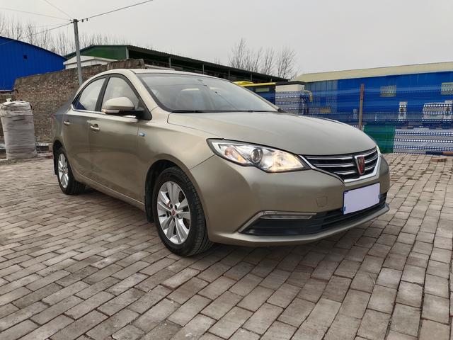 Roewe 360