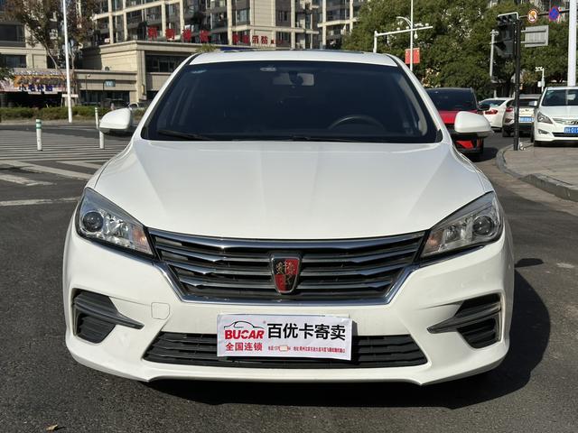 Roewe 360