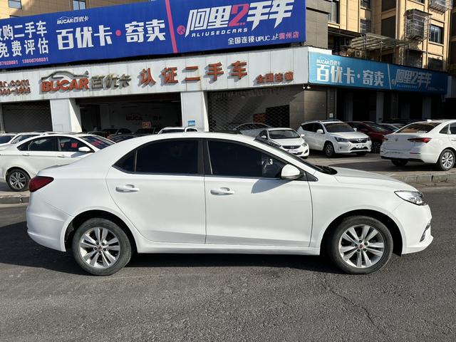 Roewe 360