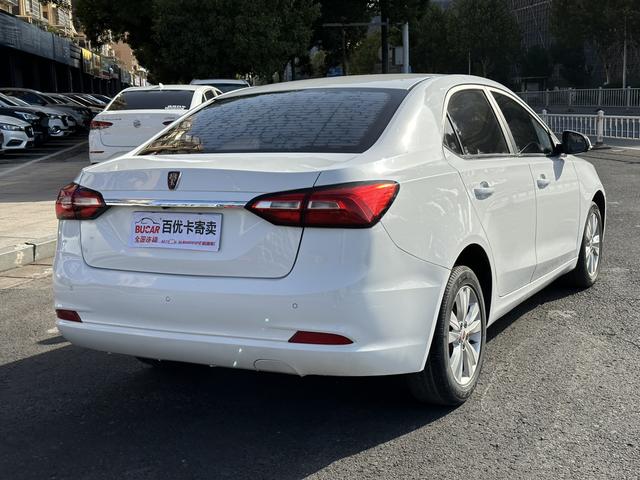 Roewe 360