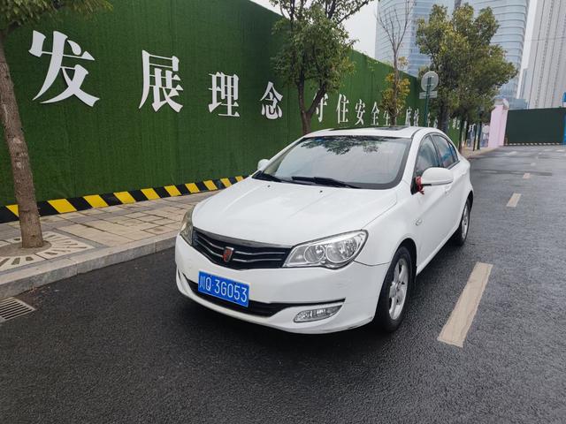 Roewe 350