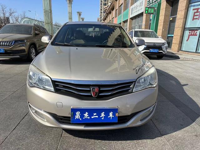 Roewe 350