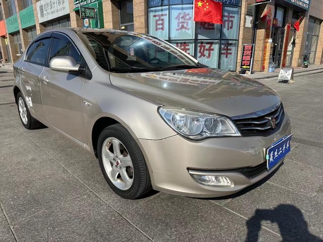 Roewe 350