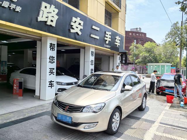 Roewe 350