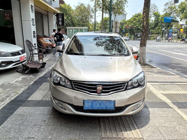 Roewe 350