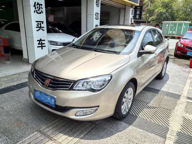 Roewe 350