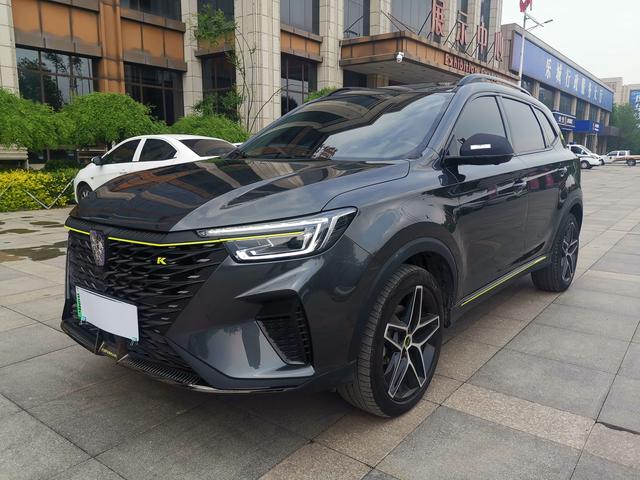 Roewe eRX5