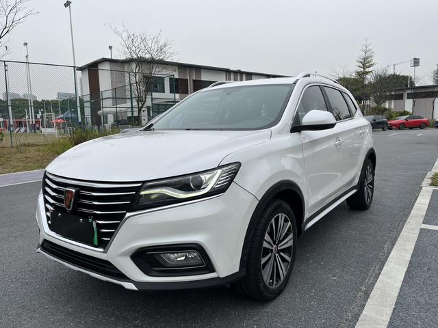 Roewe eRX5