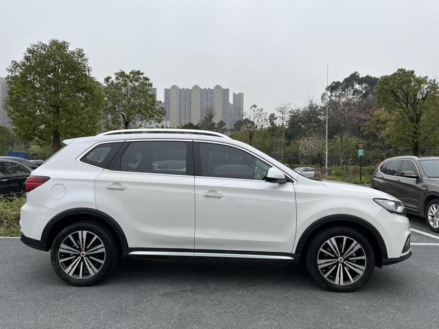 Roewe eRX5