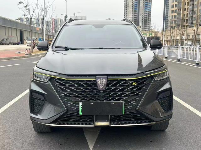 Roewe eRX5