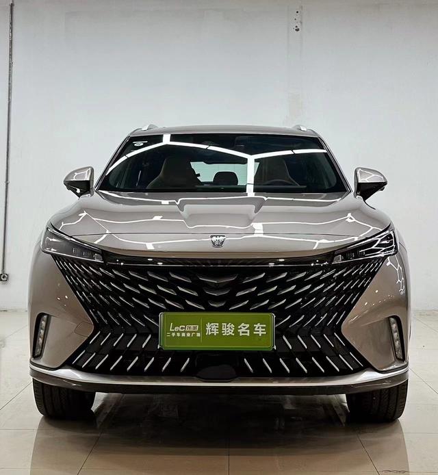 Roewe eRX5