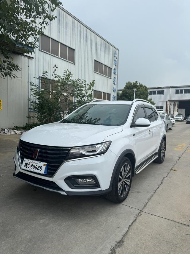 Roewe RX5