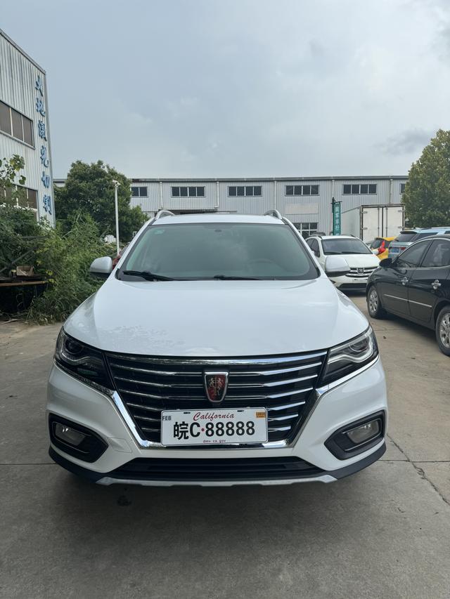 Roewe RX5