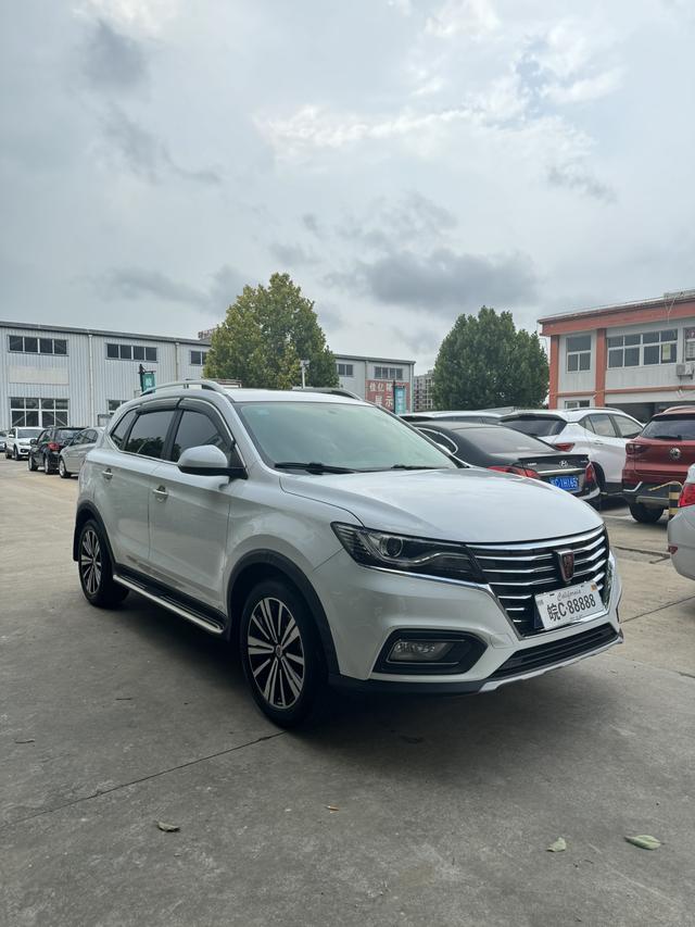 Roewe RX5