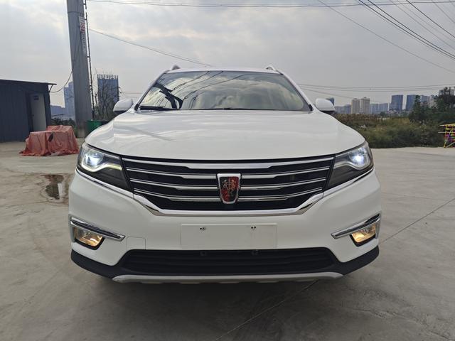 Roewe RX5