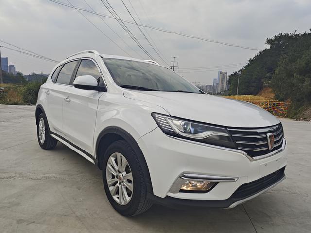 Roewe RX5