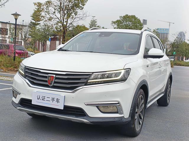 Roewe RX5