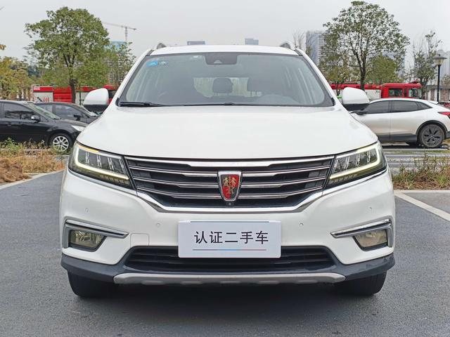 Roewe RX5