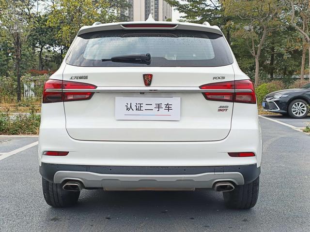 Roewe RX5