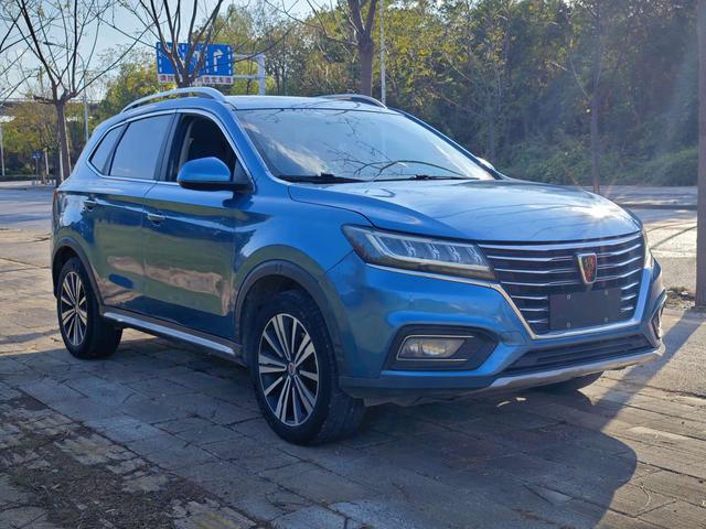 Roewe RX5