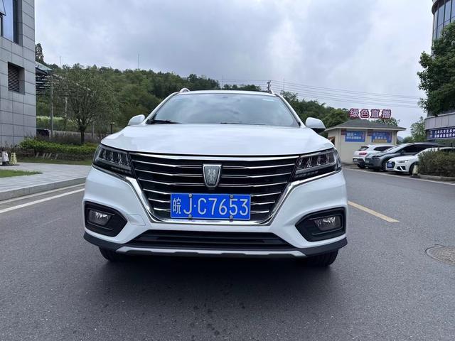 Roewe RX5