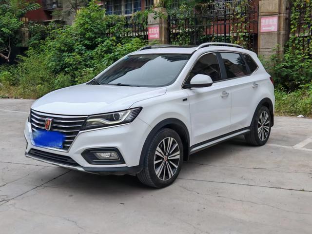 Roewe RX5