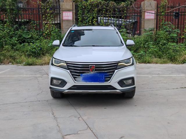 Roewe RX5