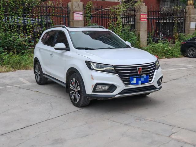 Roewe RX5