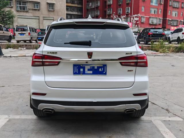 Roewe RX5