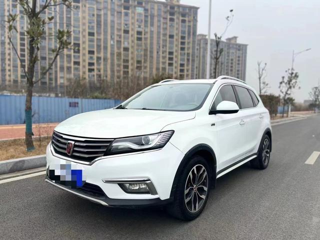 Roewe RX5