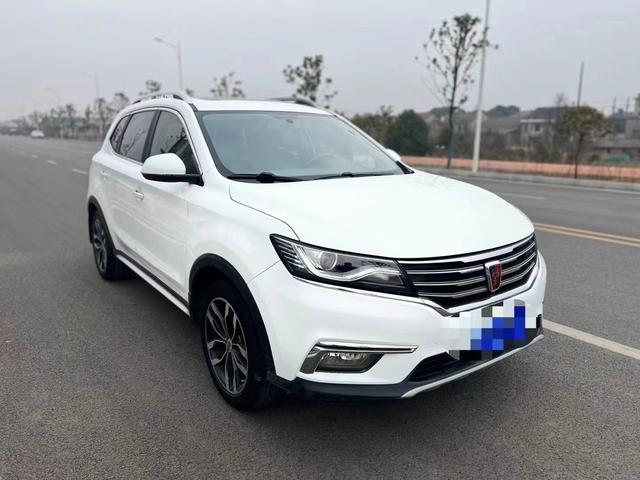 Roewe RX5