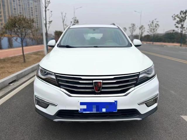 Roewe RX5