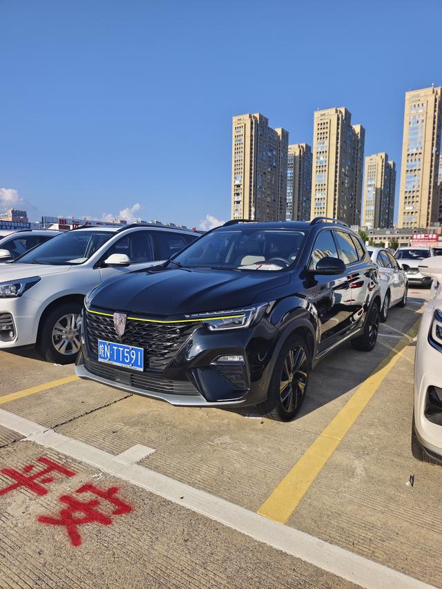 Roewe RX5