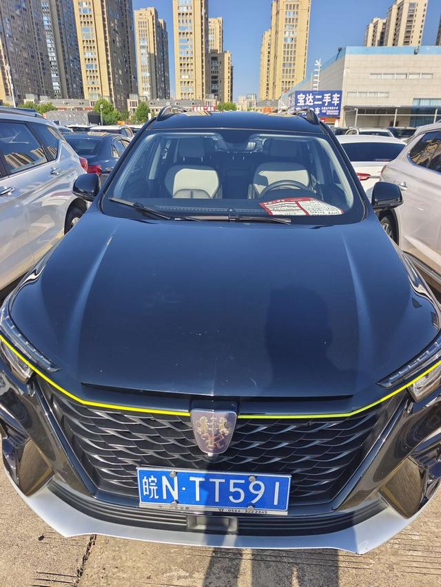 Roewe RX5