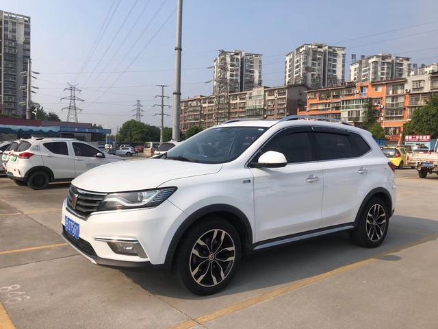 Roewe RX5