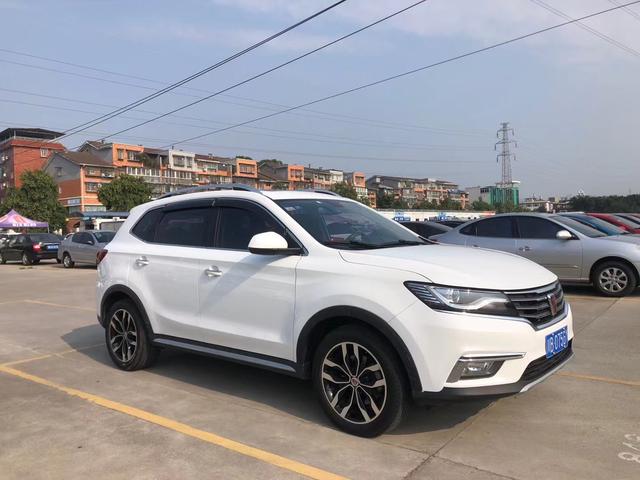 Roewe RX5