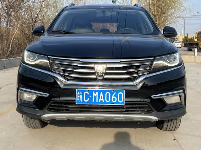 Roewe RX5