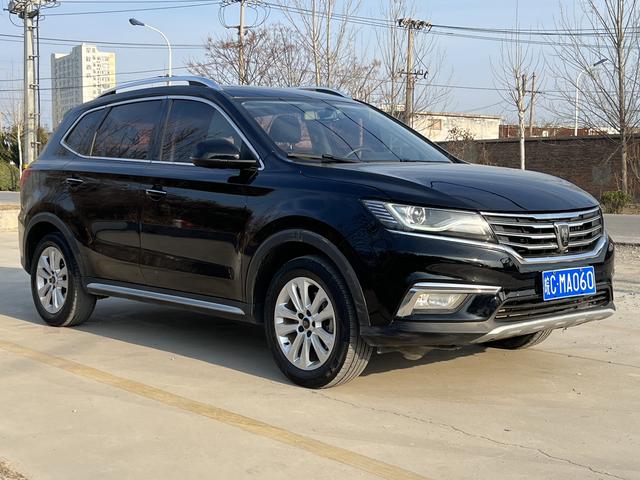 Roewe RX5